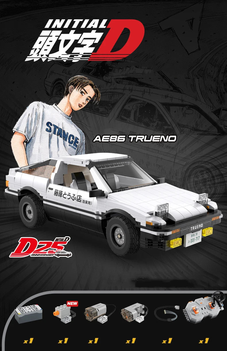 Ae86 Trueno® Initial D RC version | 1324 PCS MOC Building block car (RC version)