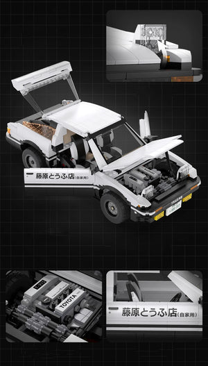 Ae86 Trueno® Initial D RC version | 1324 PCS MOC Building block car (RC version)