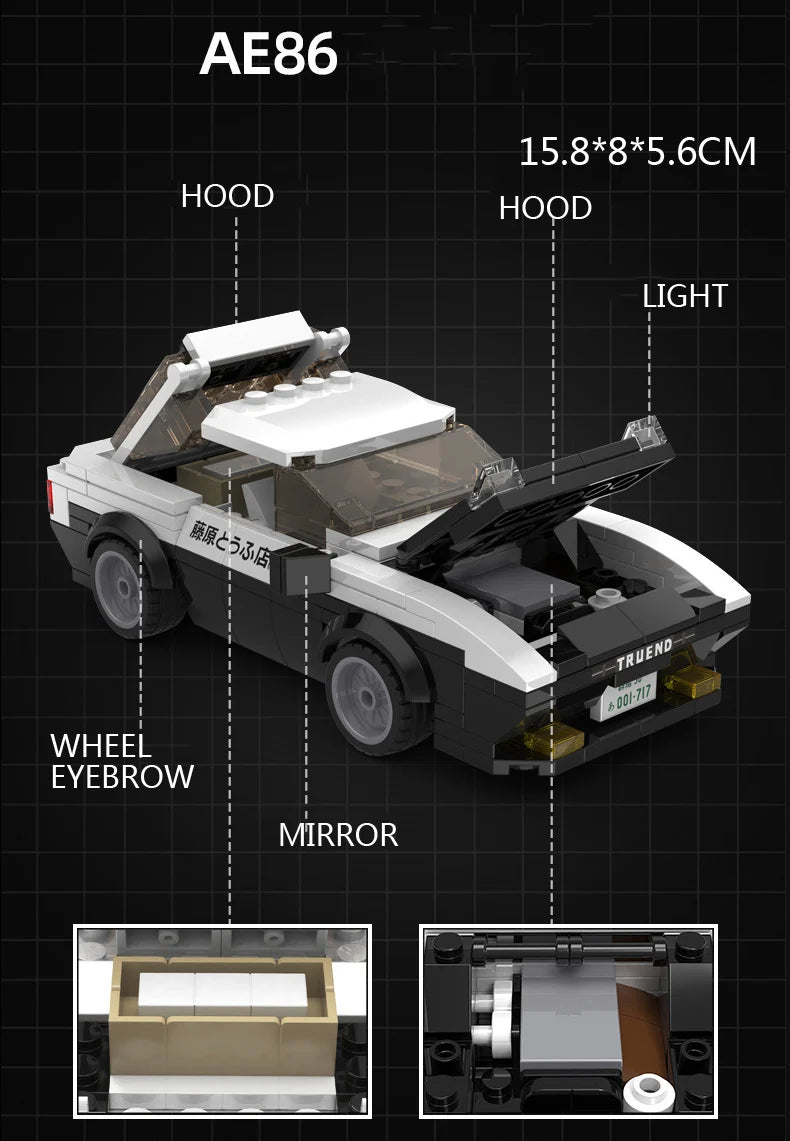 Ae86 Trueno® Initial D RC version | 1324 PCS MOC Building block car (RC version)