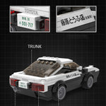 Ae86 Trueno® Initial D RC version | 1324 PCS MOC Building block car (RC version)