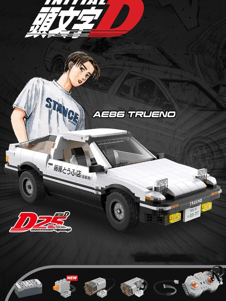 Ae86 Trueno® Initial D RC version | 1324 PCS MOC Building block car (RC version)